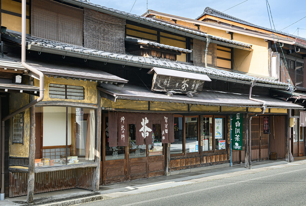 Green Tea Shop NAGASE 翠芳園 長瀬茂八郎商店